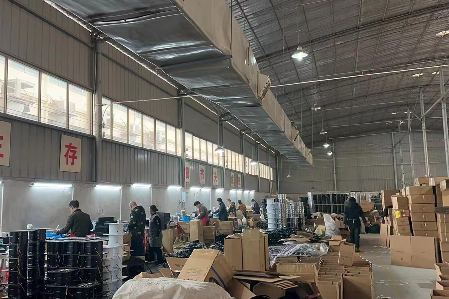 Usine