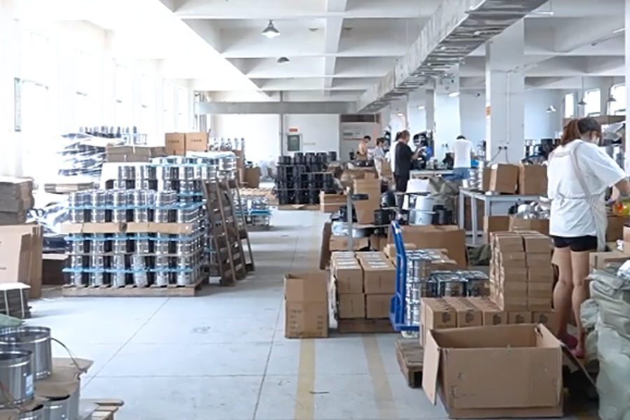 Usine